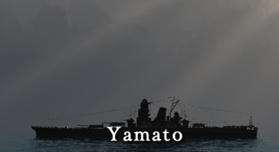 U-Boat Commander